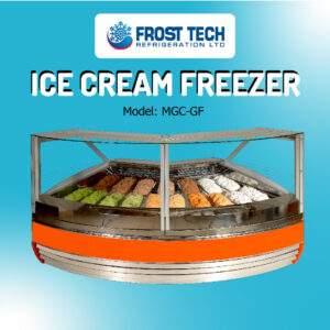 Read more about the article Ice Cream Dispplay Freezer model MGC-GF!