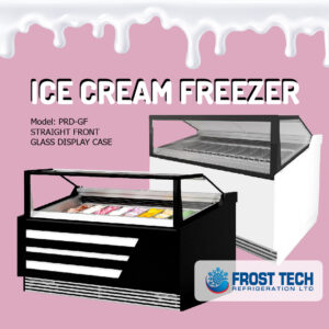 Read more about the article Ice Cream Display Freezer, model PRD-GF
